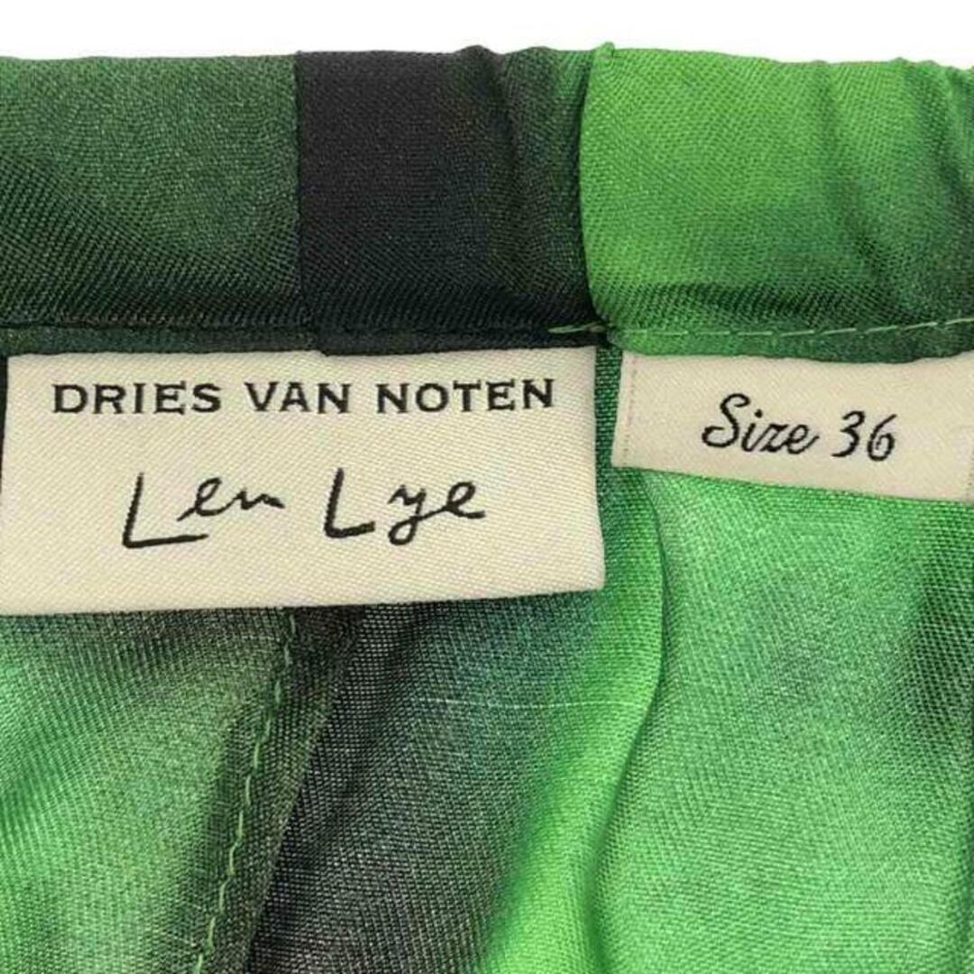 DRIES VAN NOTEN - 【美品】 DRIES VAN NOTEN / ドリスヴァン DRIES VAN NOTEN - 【美品】 DRIES VAN NOTEN / ドリスヴァン