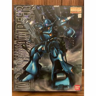 バンダイ(BANDAI)のMG 1/100 MS-18E ケンプファー(プラモデル)