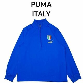 プーマ(PUMA)のPUMA　ITALY　ビッグロゴ刺繍　ハーフジップ　ジャージ　古着　プーマ(ジャージ)