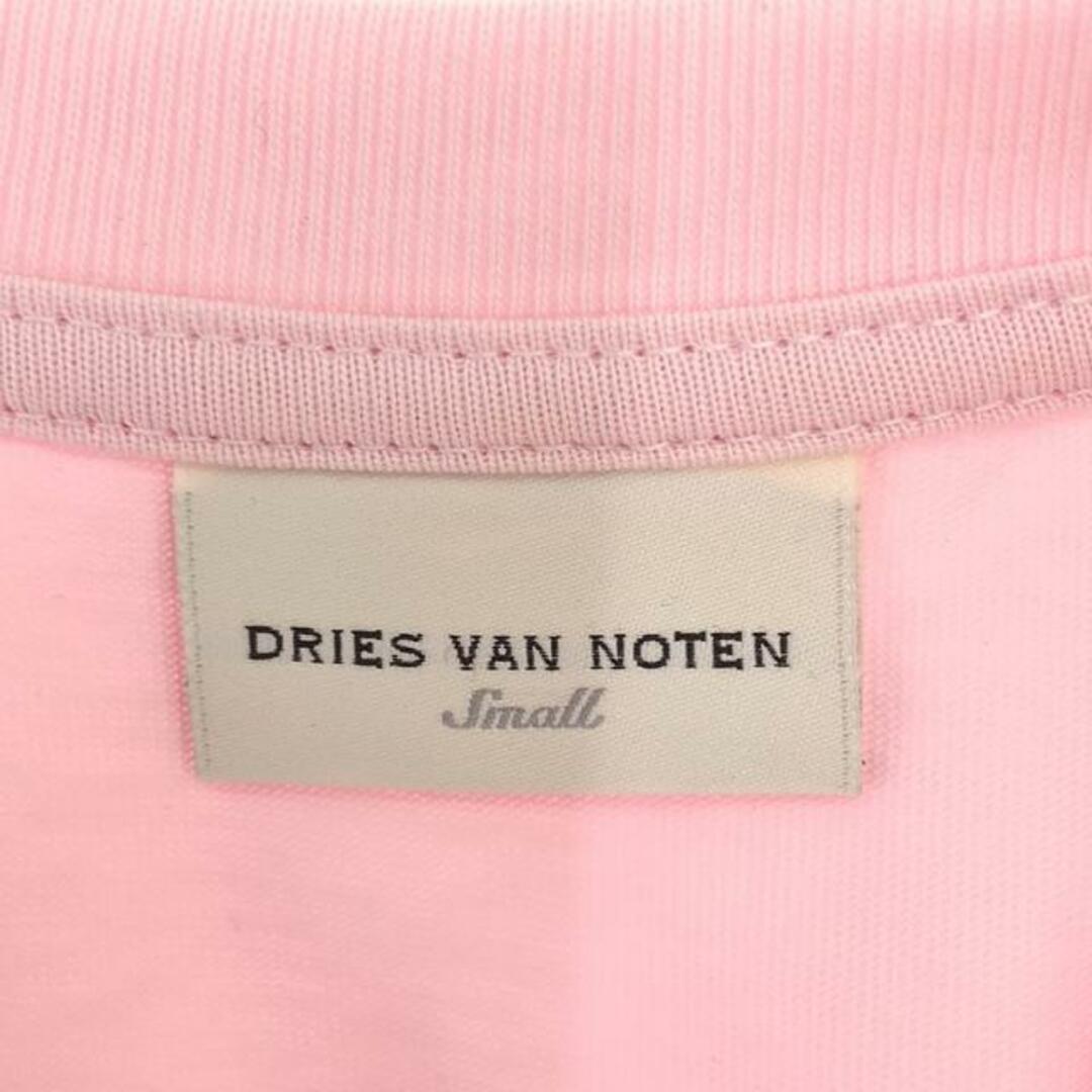 DRIES VAN NOTEN(ドリスヴァンノッテン)の【美品】  DRIES VAN NOTEN / ドリスヴァンノッテン | NET-A-POTTER シルク混 チュールドッキング ノースリーブカットソー | S | ピンク | レディース レディースのトップス(タンクトップ)の商品写真