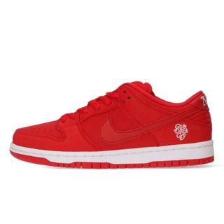 Girls Don't Cry - Girls Don't Cry Nike SB Dunk Low Pro QS 