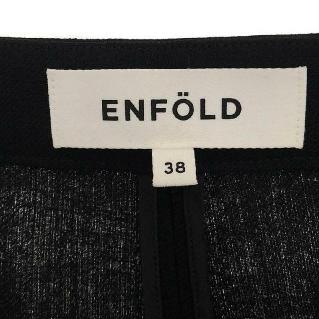 ENFOLD(エンフォルド)のENFOLD / エンフォルド | ウール混 クロップドワイドパンツ | 38 | ブラック | レディース レディースのパンツ(その他)の商品写真