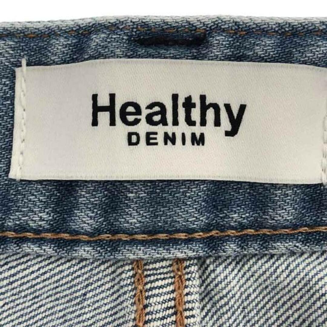 Healthy DENIM(ヘルシーデニム)のHealthy DENIM / ヘルシーデニム | Lotus ダメージ加工 デニムパンツ | 25 | インディゴ | レディース レディースのパンツ(その他)の商品写真