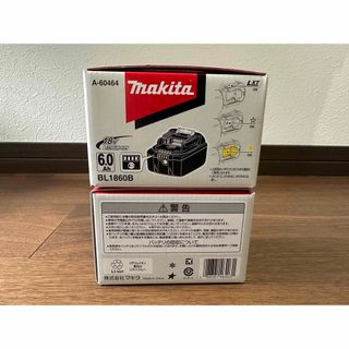 日立 - ☆未使用品☆HiKOKI ハイコーキ 36V 165mmコードレスマルノコ