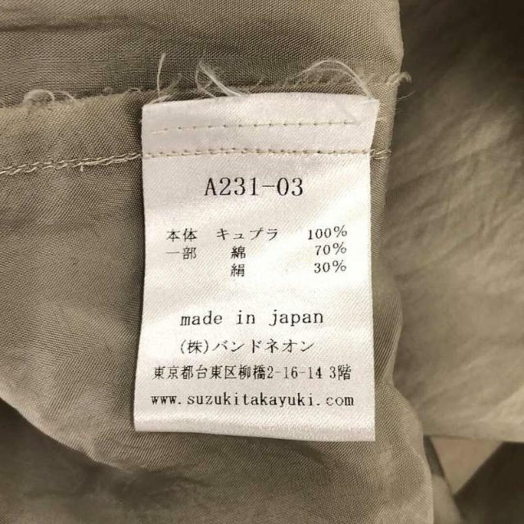 suzuki takayuki - 【美品】 suzuki takayuki / スズキタカユキ suzuki takayuki - 【美品】 suzuki takayuki / スズキタカユキ