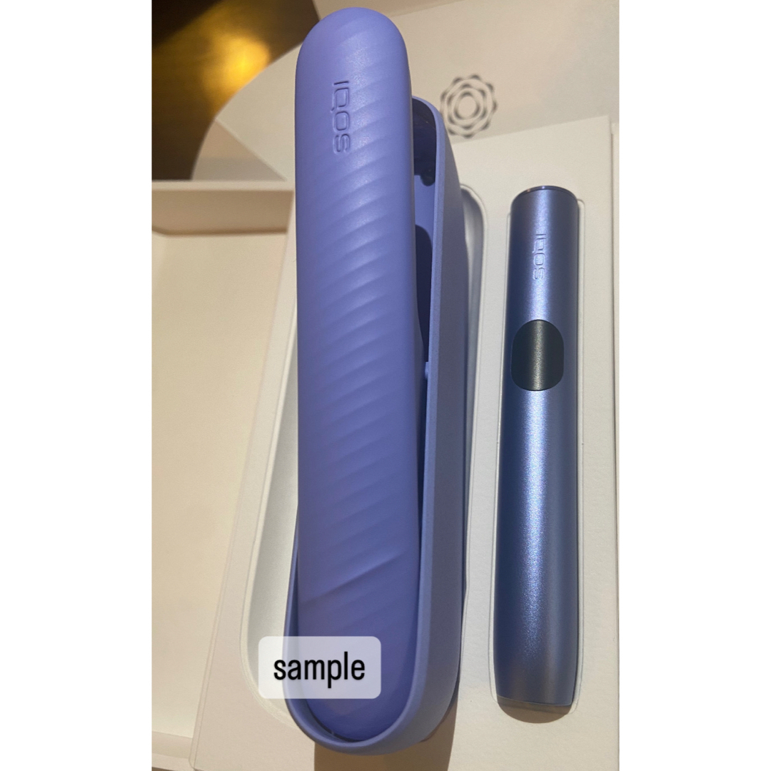 IQOS - 【新品 未使用】最新 iQOS ILUMA i デジタルバイオレット IQOS - 【新品 未使用】最新 iQOS ILUMA i デジタルバイオレット