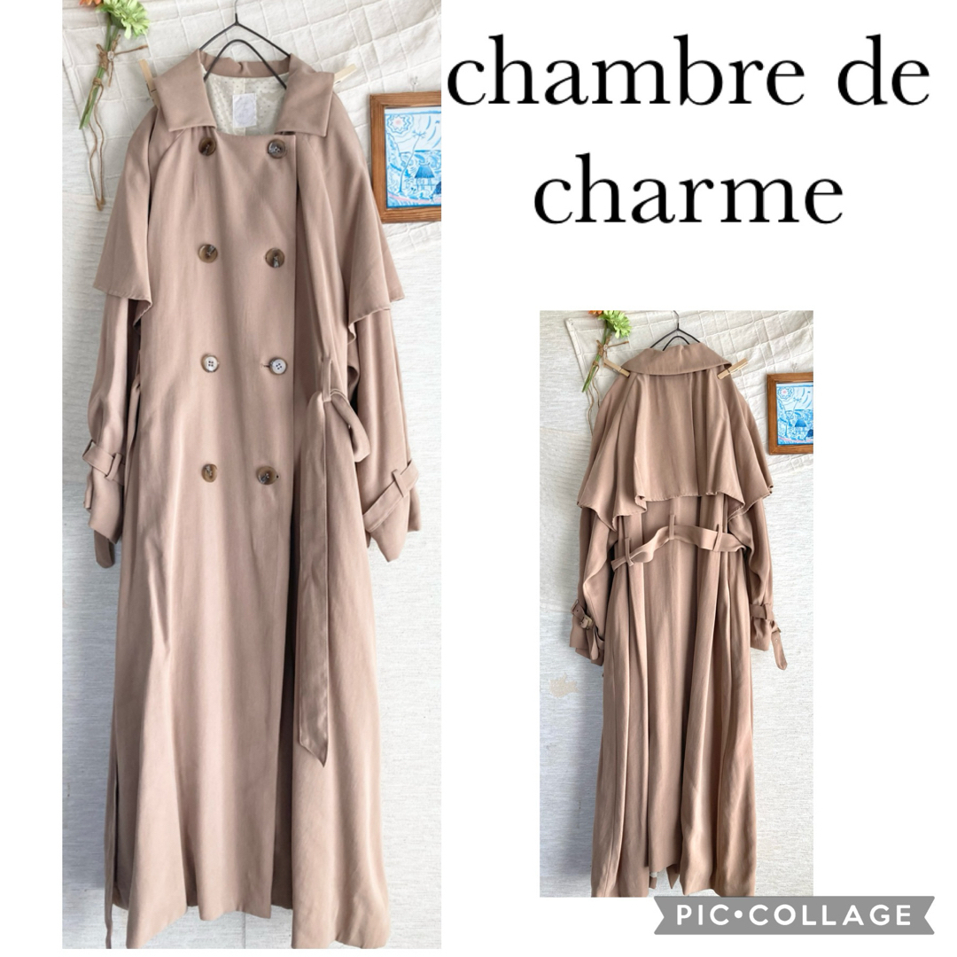 chambre de charme(シャンブルドゥシャーム)のchambre de charme★オーソドックスなスプリングコート　アウター レディースのジャケット/アウター(ロングコート)の商品写真