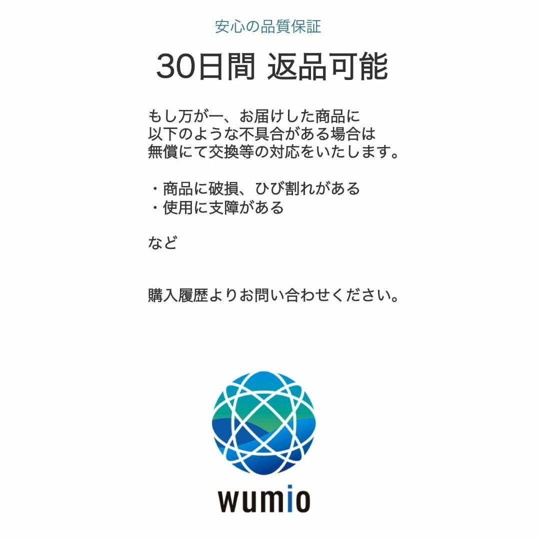 wumio リール付き パスケース 黒 最大60cm 伸縮 定期入れ IDカード メンズのバッグ(その他)の商品写真