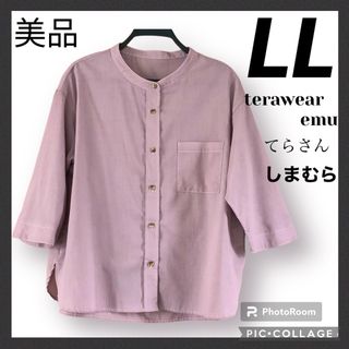 シマムラ(しまむら)の【美品】しまむら　terawearemu ノーカラー　シャツ　LL 七分袖(シャツ/ブラウス(長袖/七分))