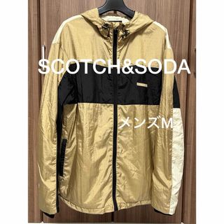 スコッチアンドソーダ(SCOTCH & SODA)のスコッチ&ソーダ ナイロンジャケット メンズ M ウィンドウジャケット 美品(ナイロンジャケット)