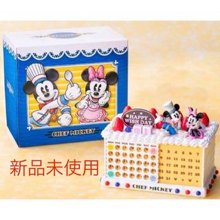 ディズニー(Disney)のシェフミッキー　ハッピーウィッシュデー　貯金箱(キャラクターグッズ)