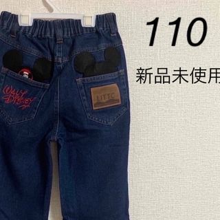 シマムラ(しまむら)の未使用　新品　リトシー　ミッキー　デニム　パンツ　110(パンツ/スパッツ)