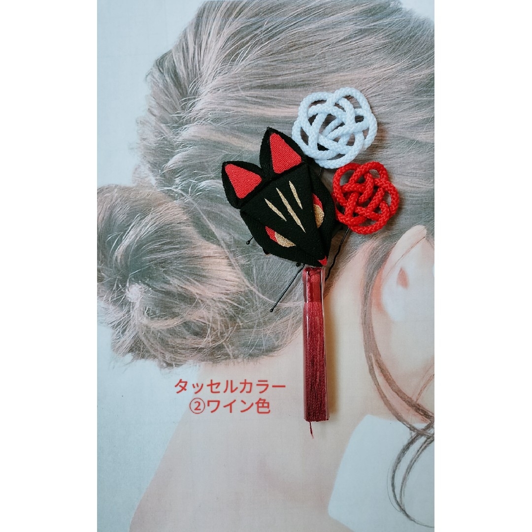 黒狐　きつね　キツネ　髪飾り　ブローチ　ヘアクリップ　和風キツネ　狐飾り ハンドメイドのアクセサリー(ヘアアクセサリー)の商品写真