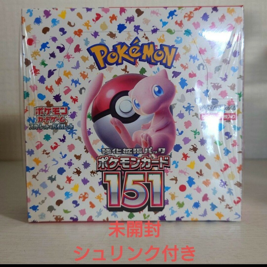 ポケモン - ♥未開封☆シュリンク付き❗ポケモンカード☆151 BOX ☆の