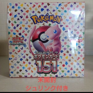 ポケモン - ポケモンカード151 5BOX分 100パックの通販 by フシギバナ