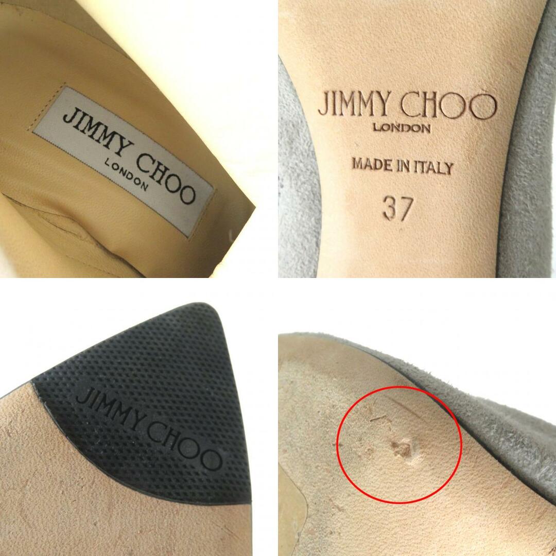 JIMMY CHOO(ジミーチュウ)の【ドンドン見直し】美品 JIMMY CHOO ジミーチュウ フォックスファー付 サイドジップ スウェードレザー ポインテッドトゥ ショートブーツ グレー系 37 イタリア製 レディース レディースの靴/シューズ(ブーツ)の商品写真