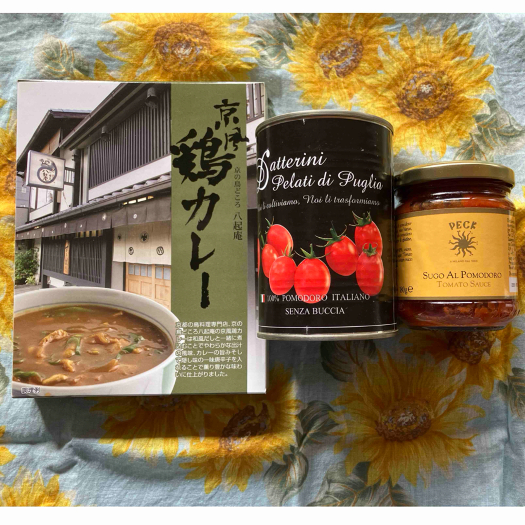 パスタソース トマトソース カレーレトルト  食品/飲料/酒の加工食品(缶詰/瓶詰)の商品写真