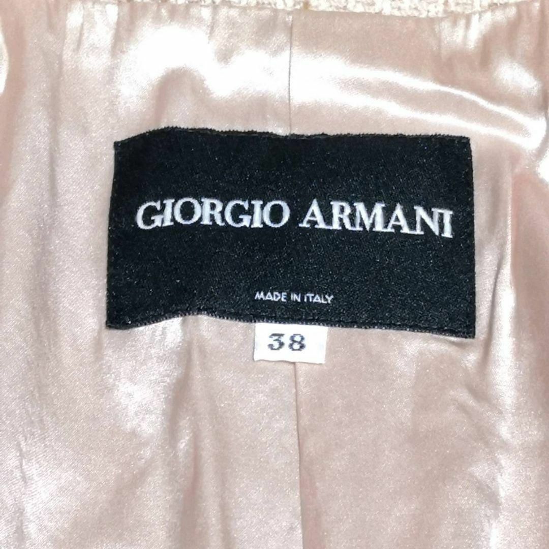 Giorgio Armani(ジョルジオアルマーニ)の美品 M ジョルジオアルマーニ アルパカ シルク ツイード ジャケット ピンク レディースのジャケット/アウター(テーラードジャケット)の商品写真