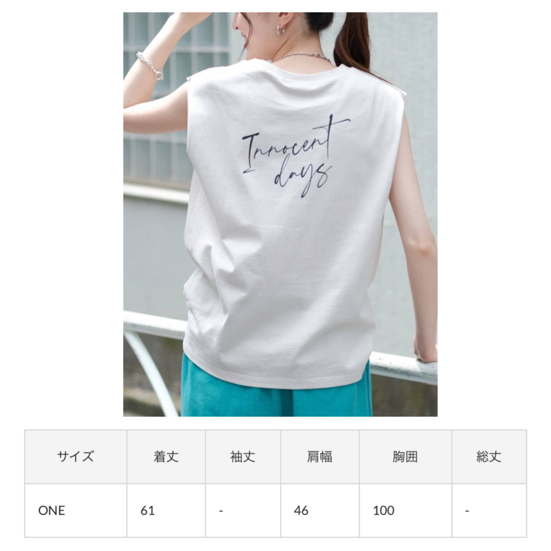 CIAOPANIC TYPY(チャオパニックティピー)のバックプリントフレンチTee・CIAOPANIC TYPY レディースのトップス(Tシャツ(半袖/袖なし))の商品写真