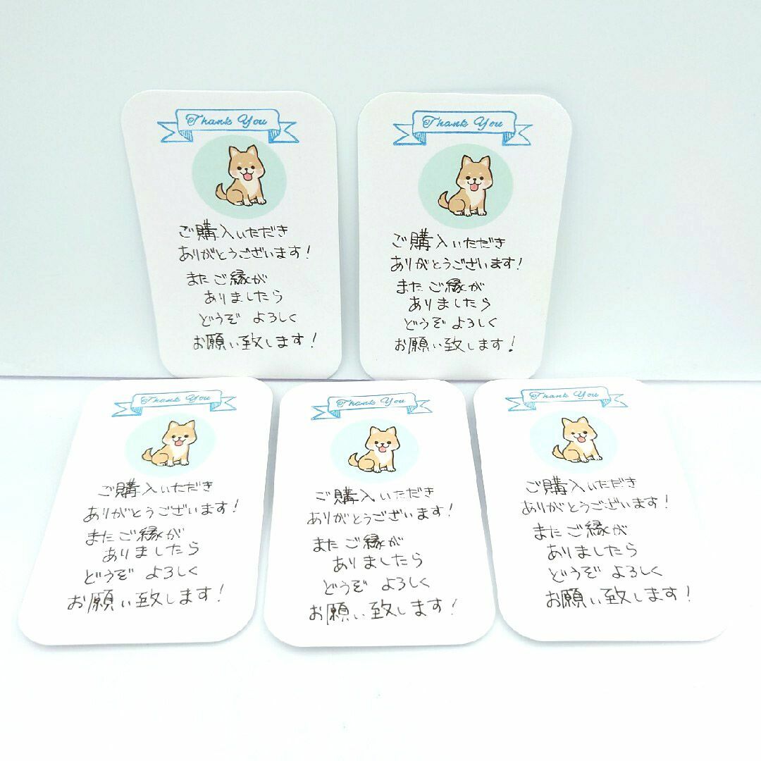 手書きサンキューカード No.79　40枚セット 犬 かわいい　パステル　わんこ ハンドメイドの文具/ステーショナリー(カード/レター/ラッピング)の商品写真