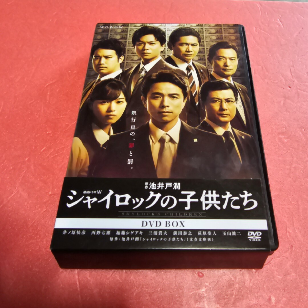 あぶない刑事 BOX1 DVD あぶない刑事 BOX1 DVD