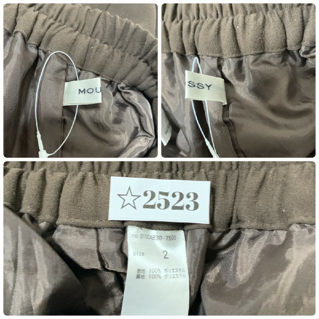 moussy(マウジー)のマウジー　テーパードパンツ　M　ブラウン　タック　オフィス　ポリ100% レディースのパンツ(カジュアルパンツ)の商品写真