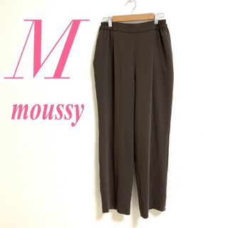 moussy - マウジー　テーパードパンツ　M　ブラウン　タック　オフィス　ポリ100%