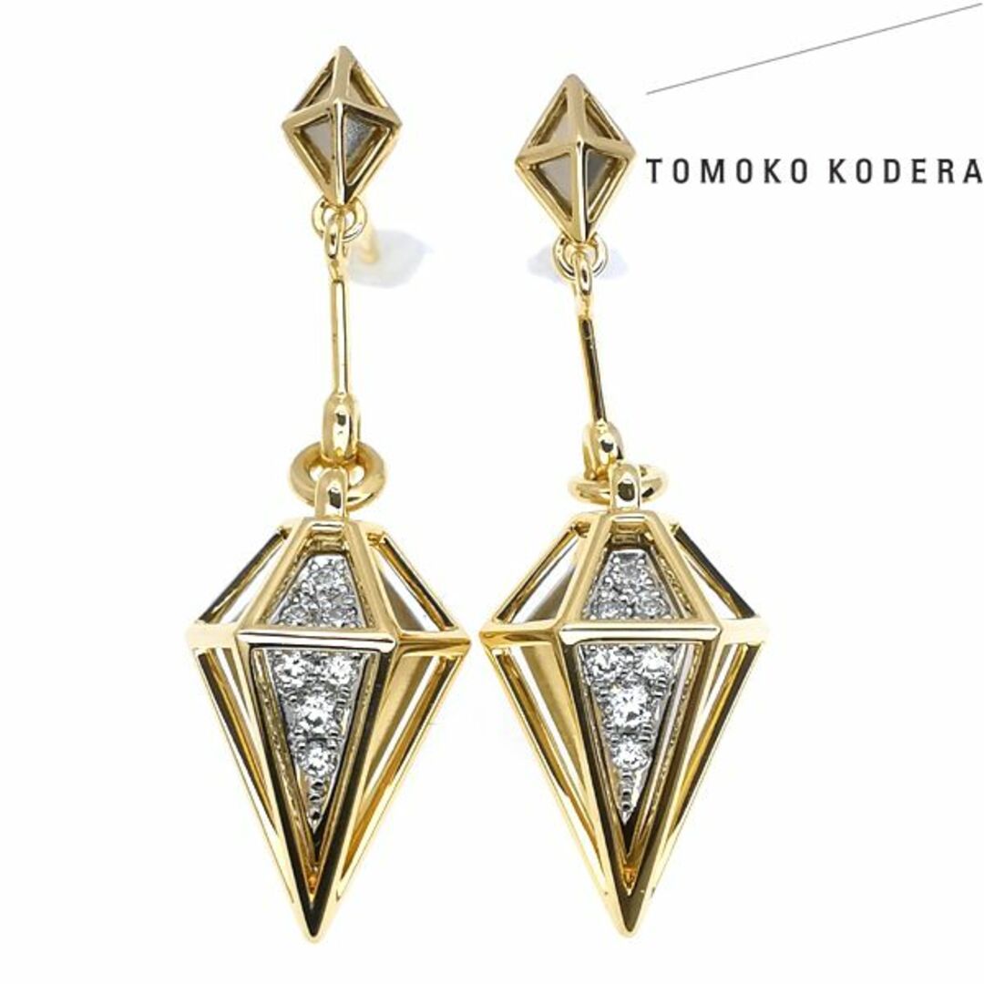 コデラトモコ TOMOKO KODERA ダイヤ ピアス 定価41万の通販 by コデラトモコ TOMOKO KODERA ダイヤ ピアス 定価41万の通販 by