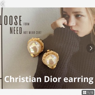 クリスチャンディオール(Christian Dior)のChristian Dior ヴィンテージ バロックパールイヤリング　フォーマル(イヤリング)