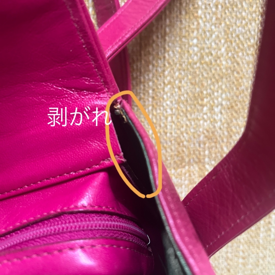 OSTRICH(オーストリッチ)のオーストリッチ　ショルダーバッグ　ピンク レディースのバッグ(ショルダーバッグ)の商品写真