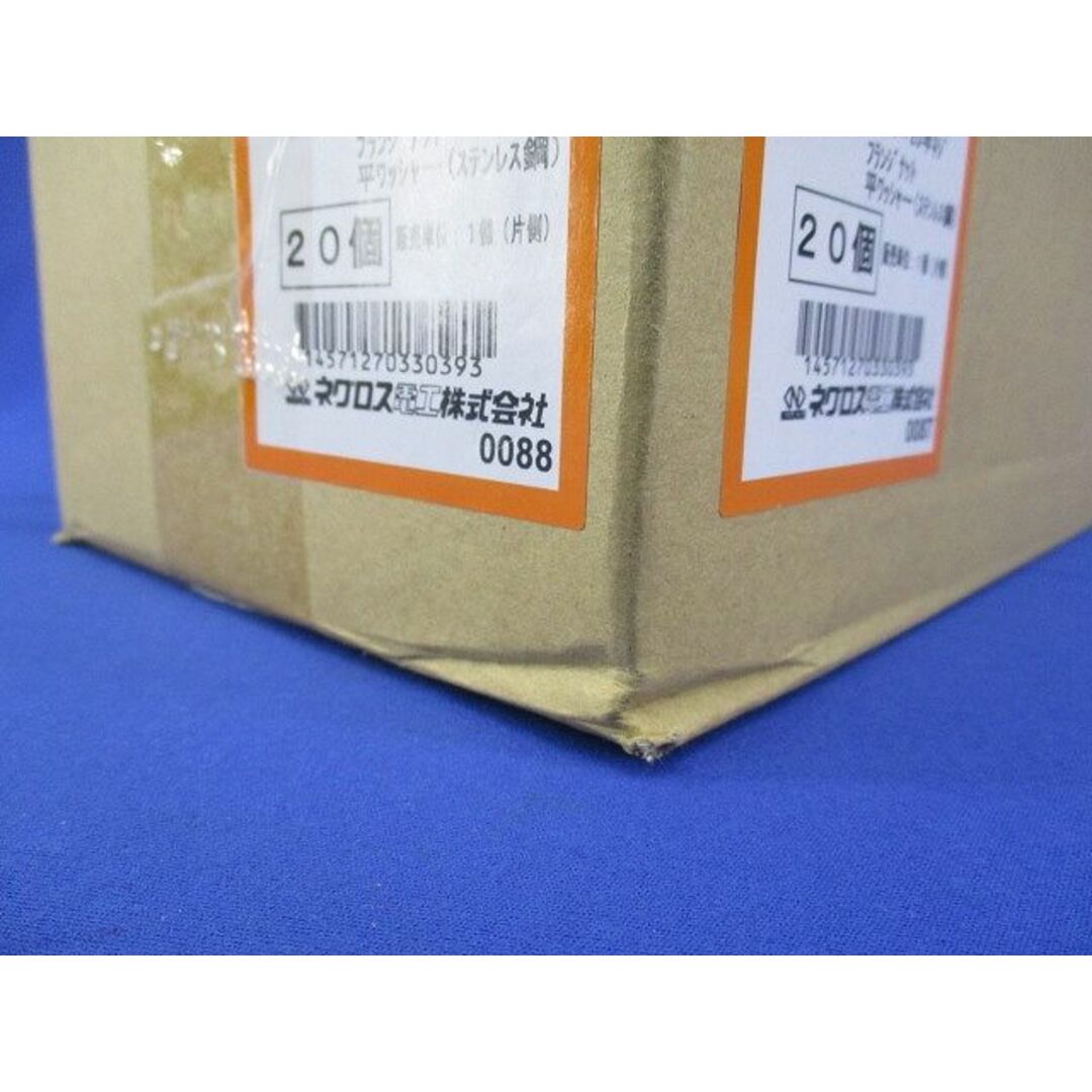 伸縮自在継ぎ金具 20個入 SRG1E-20 伸縮自在継ぎ金具 20個入 SRG1E-20