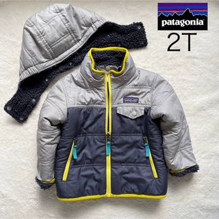 パタゴニア(patagonia)のpatagonia リバーシブルボアジャケット　2T(ジャケット/上着)