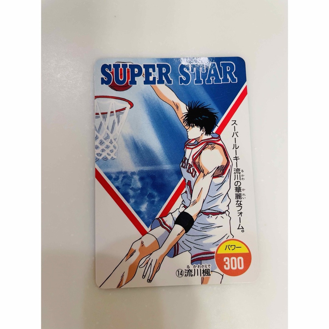 スラムダンクカードダス！流川楓4枚 エンタメ/ホビーのアニメグッズ(カード)の商品写真