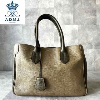 エーディーエムジェイ(A.D.M.J.)の【美品】A.D.M.J エーディーエムジェイ レザー バイカラー トートバッグ(ハンドバッグ)