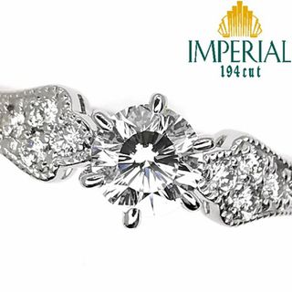 Pt インペリアルカット ダイヤ リング 0.30ct D0.16ct(リング(指輪))