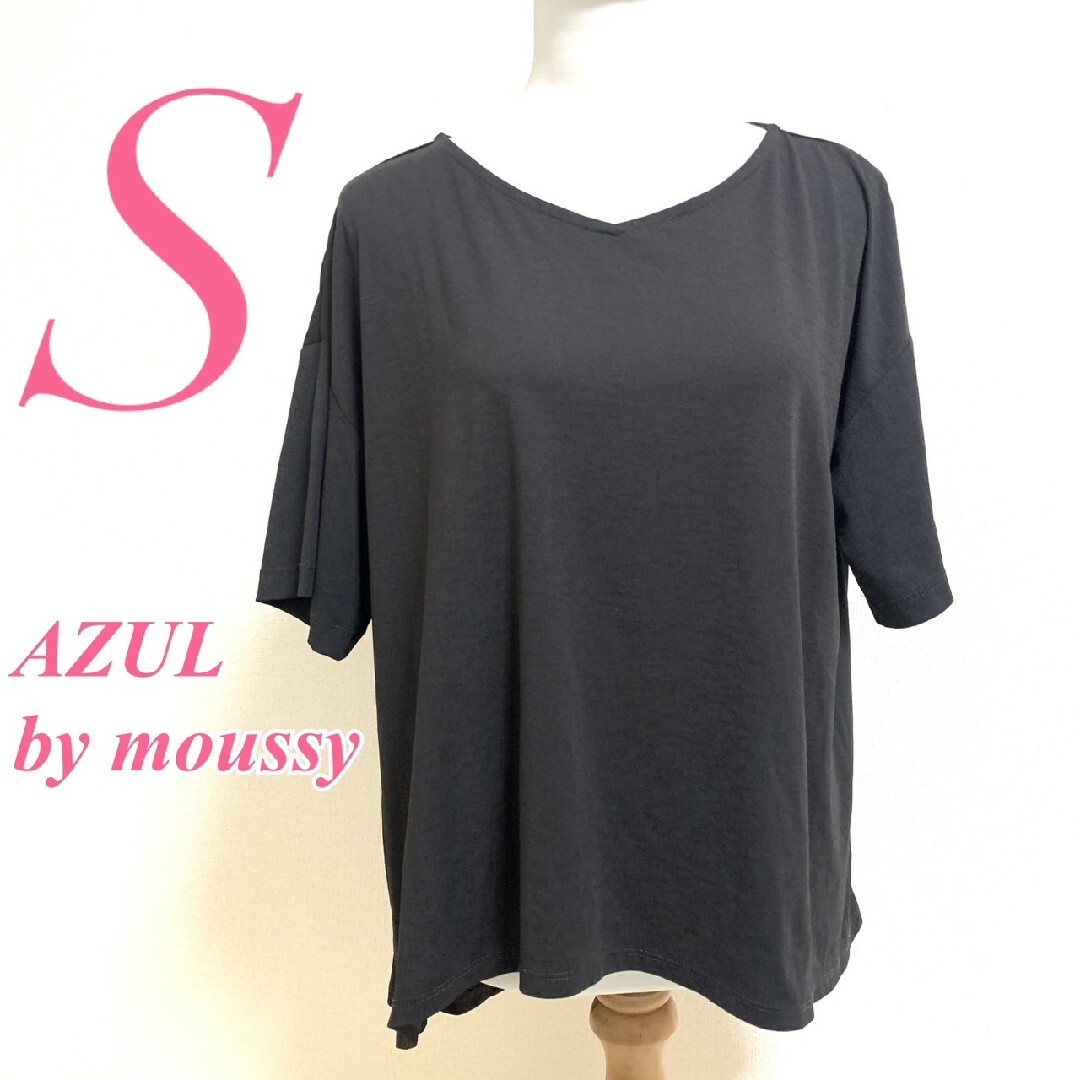 AZUL by moussy(アズールバイマウジー)のアズールバイマウジー　半袖カットソー　S　グレー　カジュアル　Vネック　ポリ レディースのトップス(カットソー(半袖/袖なし))の商品写真