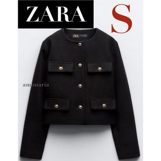 ザラ(ZARA)の【新品】ZARA フラップクロップドジャケット ノーカラージャケット　ジャケット(ノーカラージャケット)