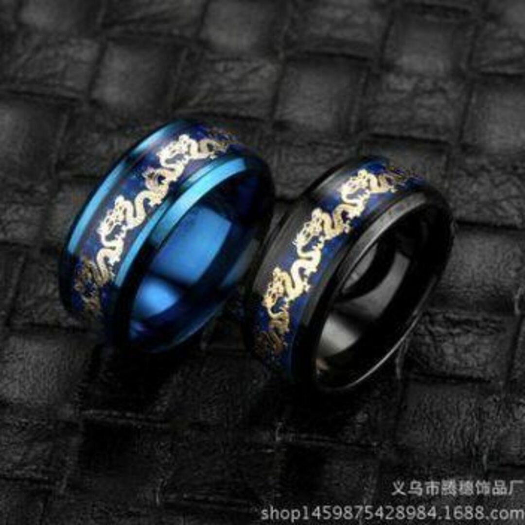【R147】リング メンズ ブルー ゴールド アクセサリー 指輪 20号 メンズのアクセサリー(リング(指輪))の商品写真