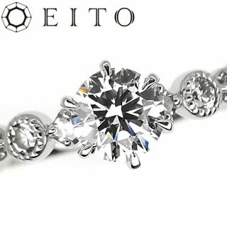 EITO K18WG ダイヤ リング 0.306ct Daily デイリー(リング(指輪))