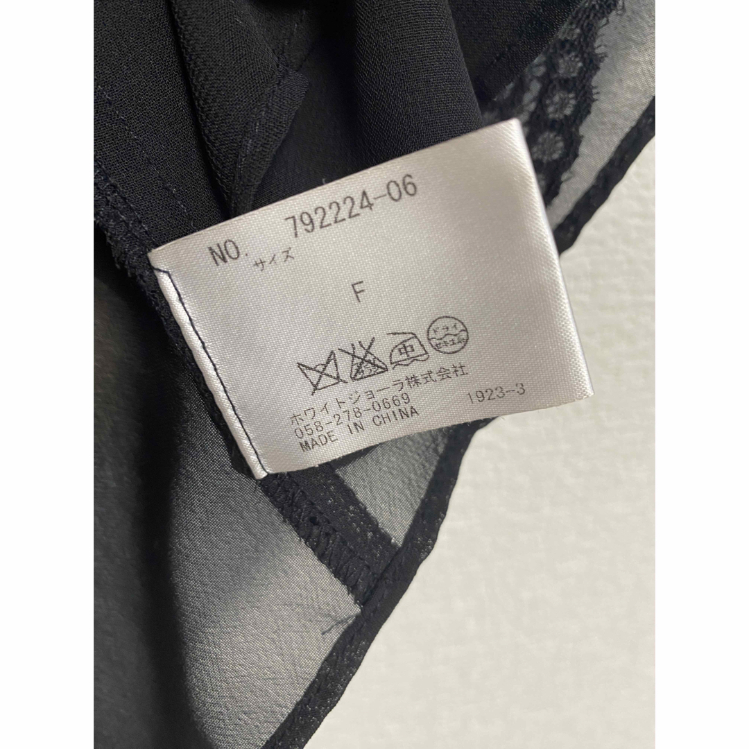 axes femme(アクシーズファム)の【レディース】バイカラードレス２点セット レディースのフォーマル/ドレス(ミディアムドレス)の商品写真