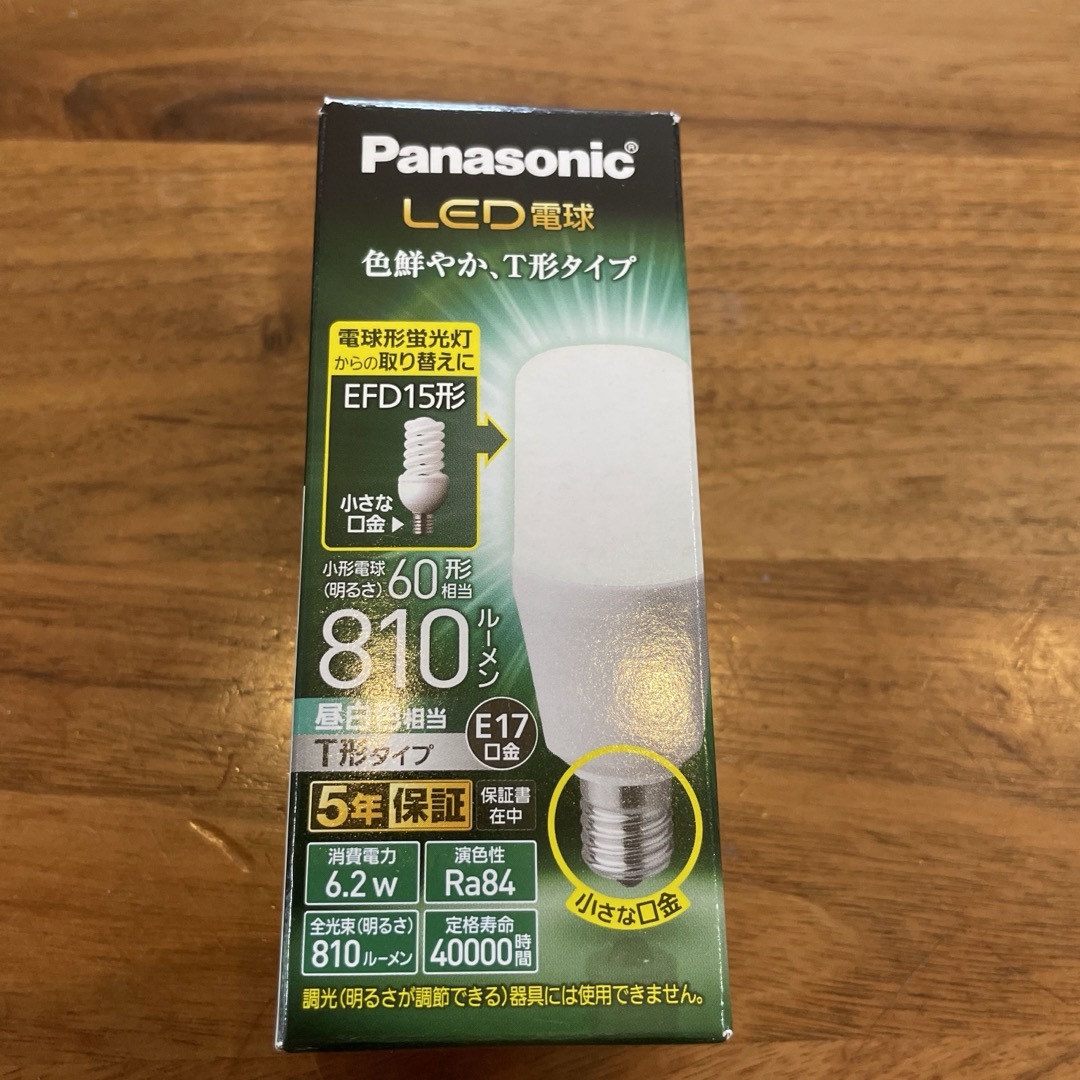 Panasonic(パナソニック)のPanasonic LED電球 T形タイプ 60W形相当 昼白色 LDT6N-… インテリア/住まい/日用品のライト/照明/LED(蛍光灯/電球)の商品写真