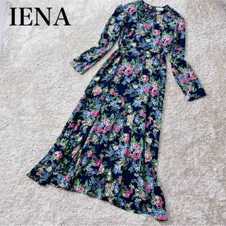 イエナ(IENA)の【美品】イエナ ボタニカルプリントロングワンピース ロングワンピース 花柄(ロングワンピース/マキシワンピース)