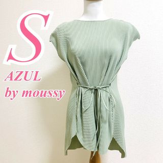 アズールバイマウジー(AZUL by moussy)のアズールバイマウジー　カットソー　S　グリーン　プリーツ　きれいめ　ポリ100%(カットソー(半袖/袖なし))