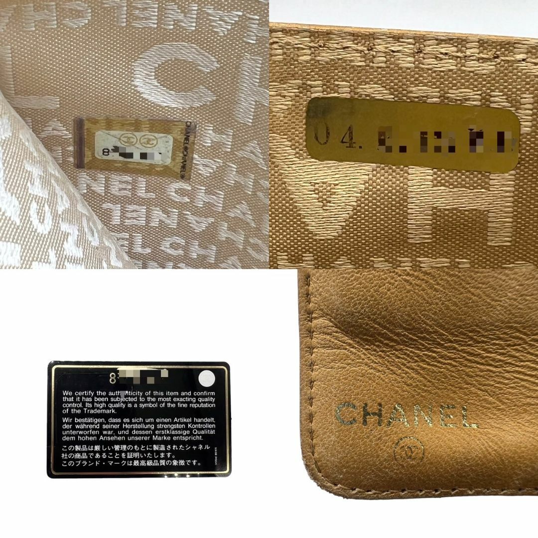 CHANEL(シャネル)のCHANEL　シャネル　アイコン　ウォレット　二つ折り財布　がま口　ベージュ　レザー　フラップ　ミディアムウォレット　レザー　レディース　レアアイテム レディースのファッション小物(財布)の商品写真