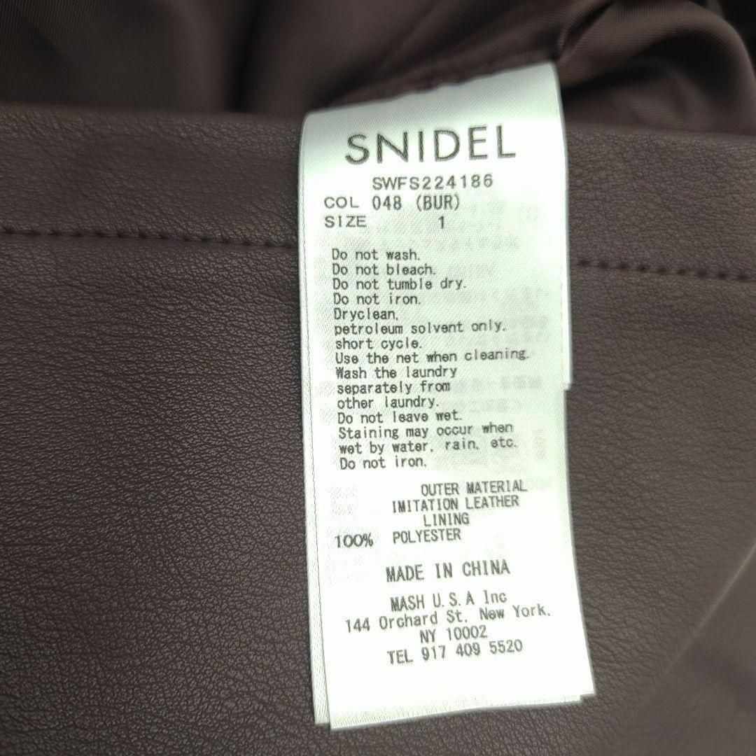 (SNIDEL)スナイデル　レディ－ス　ラップミニスカ－ト レディースのスカート(ミニスカート)の商品写真