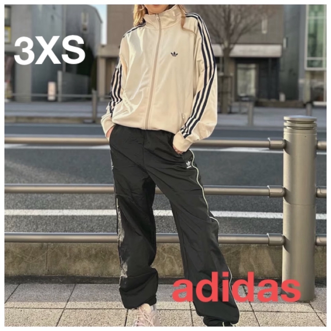 Originals（adidas）(オリジナルス)の【新品】adidas トラックジャケット（ジェンダーニュートラル）クリアブラウン レディースのジャケット/アウター(ブルゾン)の商品写真