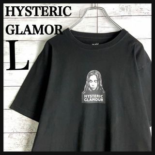 ヒステリックグラマー(HYSTERIC GLAMOUR)の9099【限定コラボ】ヒステリックグラマー×エックスガール☆人気ロゴtシャツ美品(Tシャツ(半袖/袖なし))