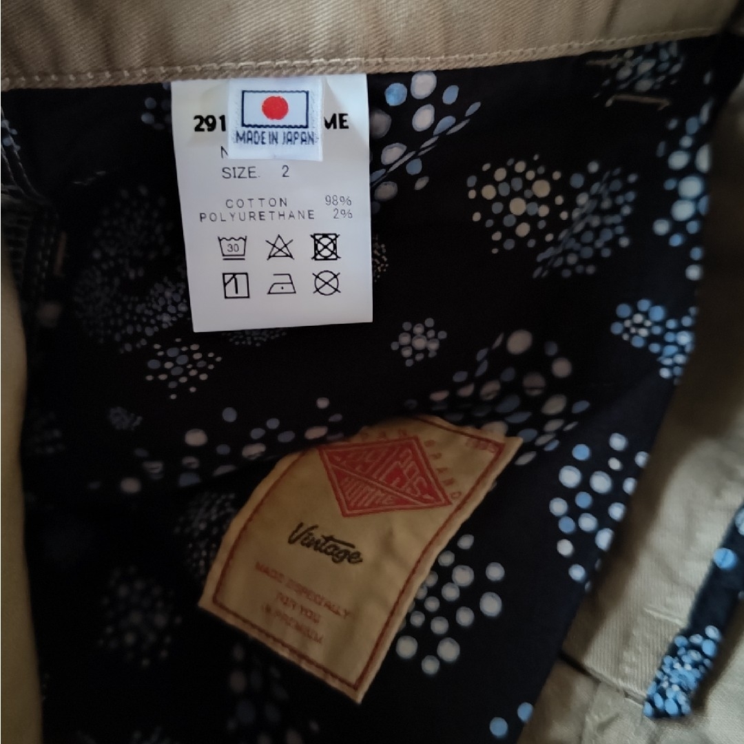 291295=HOMME(ニーキュウイチニーキュウゴーオム)の291295=HOMME  Japan made 5P ストレッチコットンパンツ メンズのパンツ(チノパン)の商品写真