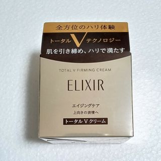 エリクシール(ELIXIR)のエリクシール トータルV ファーミングクリーム(フェイスクリーム)