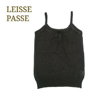 LAISSE PASSE - 90s LEISSE PASSE ラメ キャミソール